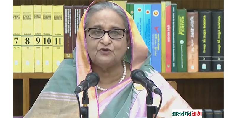 ভয় মানুষকে করতে হয়, জীবজন্তু বা সাপকে নয় : প্রধানমন্ত্রী ভয় মানুষকে করতে হয়, জীবজন্তু বা সাপকে নয় : প্রধানমন্ত্রী