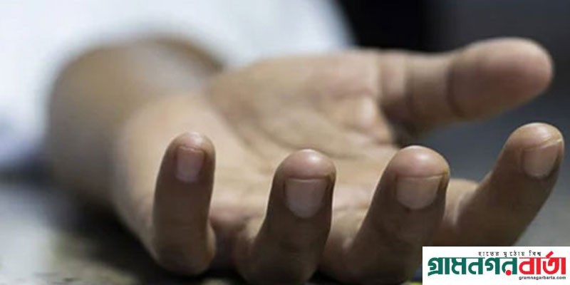 সিলেটে স্ত্রীকে কুপিয়ে মানসিক ভারসাম্যহীন স্বামীর আত্মহত্যা সিলেটে স্ত্রীকে কুপিয়ে মানসিক ভারসাম্যহীন স্বামীর আত্মহত্যা