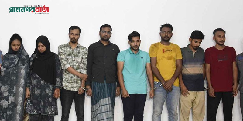ট্যালেন্ট হান্ট,মডেলিংয়ের ফাঁদ - মেডিকেল শিক্ষার্থীর নেতৃত্বে যৌন ব্যবসা ট্যালেন্ট হান্ট,মডেলিংয়ের ফাঁদ - মেডিকেল শিক্ষার্থীর নেতৃত্বে যৌন ব্যবসা