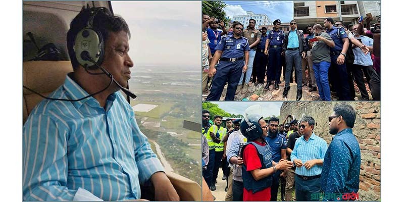 এমপি আনার হত্যা- খাগড়াছড়ি থেকে ফয়সাল-মোস্তাফিজ গ্রেপ্তার এমপি আনার হত্যা- খাগড়াছড়ি থেকে ফয়সাল-মোস্তাফিজ গ্রেপ্তার