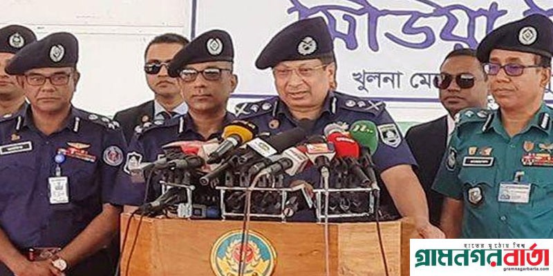 অনৈতিক কর্মকাণ্ডের বিরুদ্ধে জিরো টলারেন্স নীতিতে পুলিশ অনৈতিক কর্মকাণ্ডের বিরুদ্ধে জিরো টলারেন্স নীতিতে পুলিশ