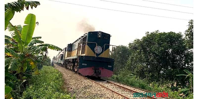 চলন্ত ট্রেনে ধর্ষণের ঘটনায় এস এ করপোরেশনের কার্যক্রম স্থগিত করেছে রেলওয়ে কর্তৃপক্ষ চলন্ত ট্রেনে ধর্ষণের ঘটনায় এস এ করপোরেশনের কার্যক্রম স্থগিত করেছে রেলওয়ে কর্তৃপক্ষ