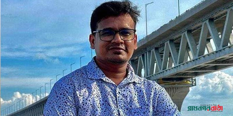 চিকিৎসার আড়ালে যৌন নিপীড়ন, তদন্তপূর্বক বিভাগীয় শাস্তি চায় মানবাধিকার কমিশন চিকিৎসার আড়ালে যৌন নিপীড়ন, তদন্তপূর্বক বিভাগীয় শাস্তি চায় মানবাধিকার কমিশন