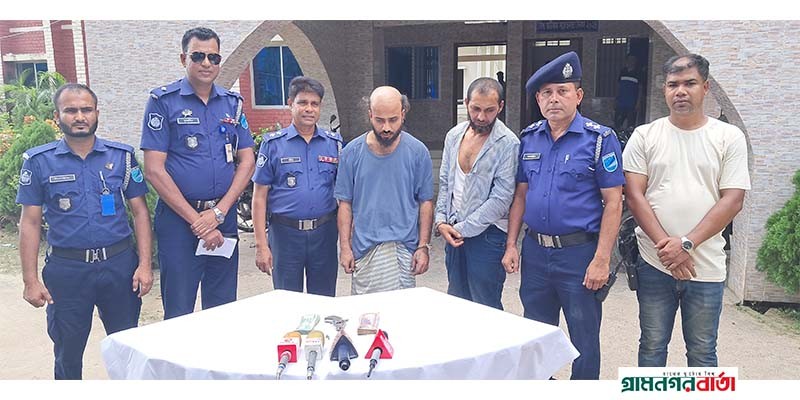 সিরাজদিখানে অস্ত্রসহ দুই ডাকাত গ্রেফতার সিরাজদিখানে অস্ত্রসহ দুই ডাকাত গ্রেফতার