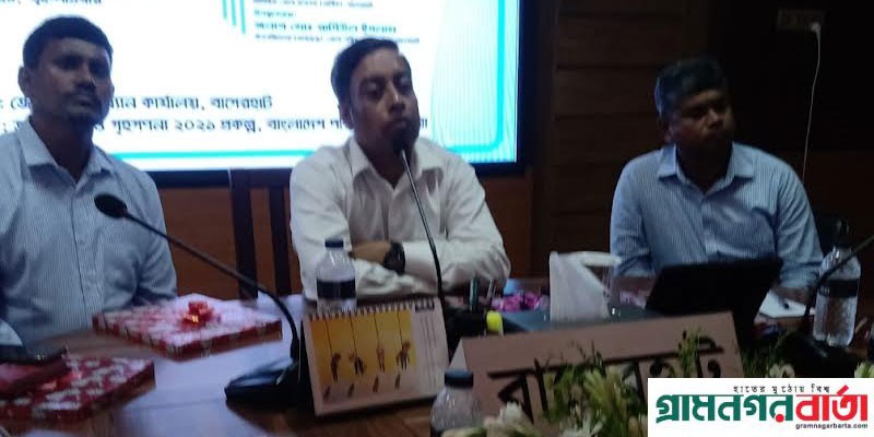 বাগেরহাটের জনসংখ্যা ১৬ লক্ষ ১৩ হাজার ৮৬ জন বাগেরহাটের জনসংখ্যা ১৬ লক্ষ ১৩ হাজার ৮৬ জন