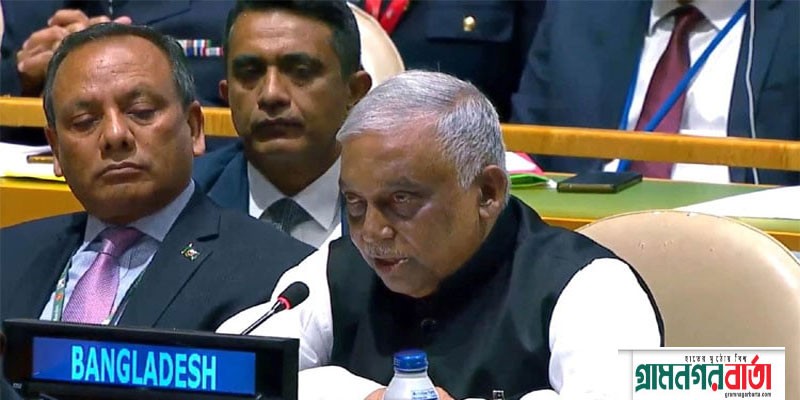 জাতিসংঘ পুলিশের কার্যক্রমে ফলপ্রসূ অবদান রাখার অঙ্গীকার পুনর্ব্যক্ত স্বরাষ্ট্রমন্ত্রীর জাতিসংঘ পুলিশের কার্যক্রমে ফলপ্রসূ অবদান রাখার অঙ্গীকার পুনর্ব্যক্ত স্বরাষ্ট্রমন্ত্রীর