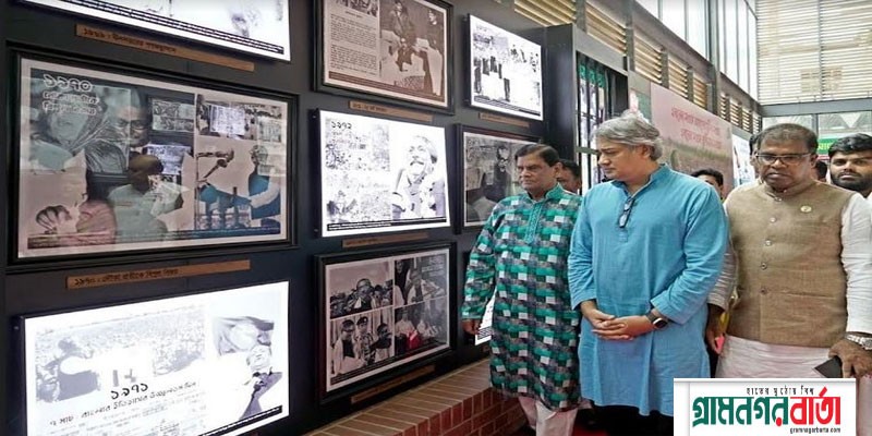 স্মার্ট বাংলাদেশ গড়তে নতুন প্রজন্মকে আওয়ামী লীগের সঙ্গে সম্পৃক্ত হওয়ার আহ্বান প্রতিমন্ত্রীর স্মার্ট বাংলাদেশ গড়তে নতুন প্রজন্মকে আওয়ামী লীগের সঙ্গে সম্পৃক্ত হওয়ার আহ্বান প্রতিমন্ত্রীর