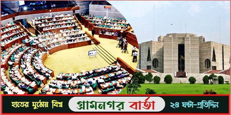 মামলা জট ৪১ লাখ ৯ হাজার : সংসদে আইনমন্ত্রী মামলা জট ৪১ লাখ ৯ হাজার : সংসদে আইনমন্ত্রী