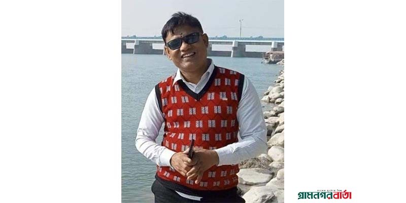 পঞ্চগড়ে সংবাদ প্রকাশের জেরে সাংবাদিকের নামে পঞ্চগড়ে সংবাদ প্রকাশের জেরে সাংবাদিকের নামে