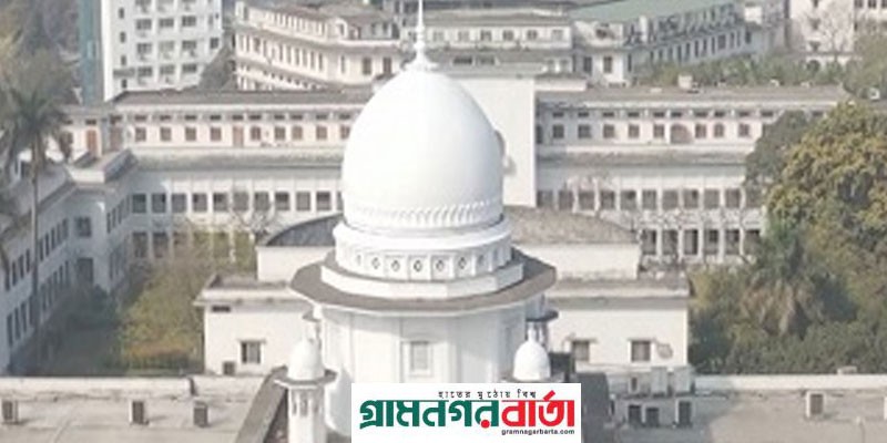 মালয়েশিয়ায় কর্মী পাঠানো-কাণ্ডে জড়িতদের বিরুদ্ধে কী ব্যবস্থা, জানতে চান হাইকোর্ট মালয়েশিয়ায় কর্মী পাঠানো-কাণ্ডে জড়িতদের বিরুদ্ধে কী ব্যবস্থা, জানতে চান হাইকোর্ট