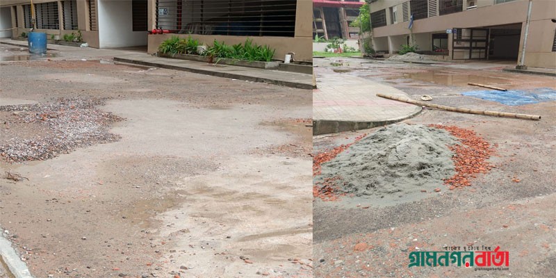 রাস্তা নির্মাণে রাকিনের অনীহা, চাপের মুখে দায়সারা কাজ রাস্তা নির্মাণে রাকিনের অনীহা, চাপের মুখে দায়সারা কাজ
