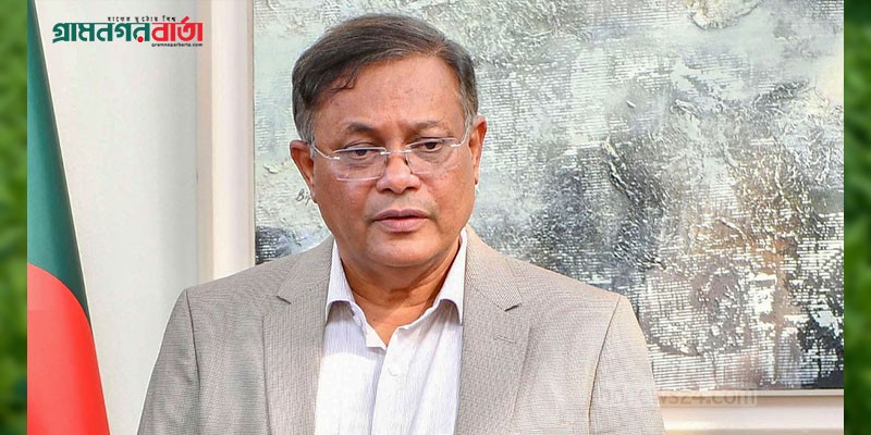 বিদেশের কারাগারে আটক ১১ হাজার ৪৫০ বাংলাদেশি বিদেশের কারাগারে আটক ১১ হাজার ৪৫০ বাংলাদেশি