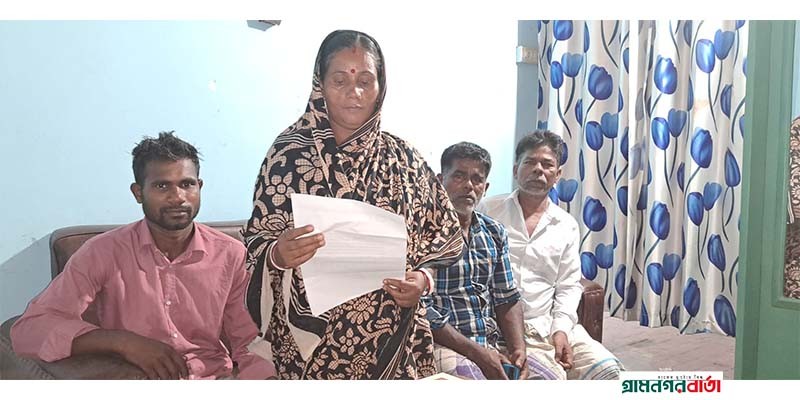 সিরাজদিখানে শ্লীলতাহানির মামলা তুলে নিতে বাদিকে হুমকি সিরাজদিখানে শ্লীলতাহানির মামলা তুলে নিতে বাদিকে হুমকি