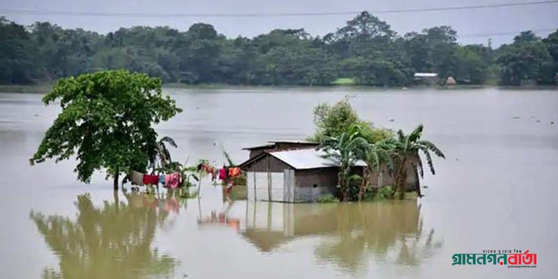 আসামে ভয়াল বন্যা, নিহত ৩৫ আসামে ভয়াল বন্যা, নিহত ৩৫