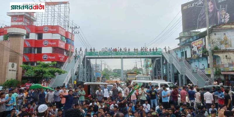 চবি শিক্ষার্থীদের অবরোধে মহাসড়কে দীর্ঘ যানজট চবি শিক্ষার্থীদের অবরোধে মহাসড়কে দীর্ঘ যানজট
