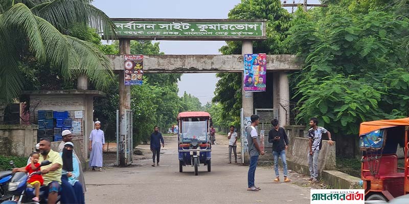 দ্যুতি ছড়াচ্ছে পদ্মা সেতুর পুনর্বাসন কেন্দ্রগুলো দ্যুতি ছড়াচ্ছে পদ্মা সেতুর পুনর্বাসন কেন্দ্রগুলো
