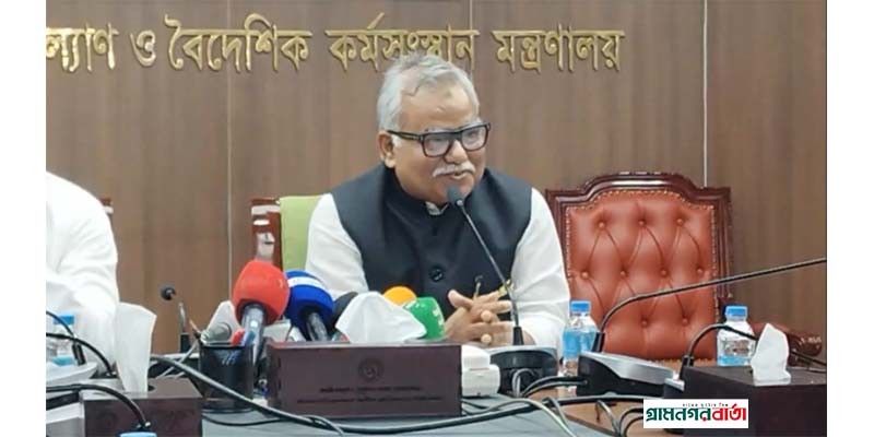 মালয়েশিয়া যেতে না পারা ১৭ হাজার কর্মীর টাকা ফেরত দেওয়ার নির্দেশ মালয়েশিয়া যেতে না পারা ১৭ হাজার কর্মীর টাকা ফেরত দেওয়ার নির্দেশ