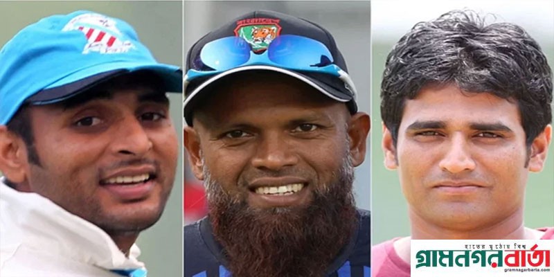 বিসিবির কোচ হলেন বাংলাদেশের তিন সাবেক ক্রিকেটার বিসিবির কোচ হলেন বাংলাদেশের তিন সাবেক ক্রিকেটার