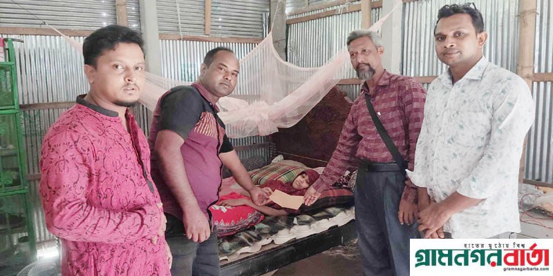 মোহনার চিকিৎসা সেবায় হাত বাড়ালেন কাউনিয়ার সাংবাদিক সমাজ মোহনার চিকিৎসা সেবায় হাত বাড়ালেন কাউনিয়ার সাংবাদিক সমাজ