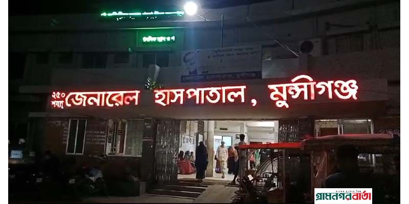 মুন্সীগঞ্জে ট্রাক চাপায় মা-মেয়ের মৃত্যু মুন্সীগঞ্জে ট্রাক চাপায় মা-মেয়ের মৃত্যু