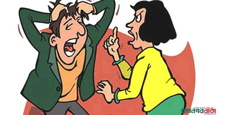 সিরাজদিখানে ঘুমন্ত স্বামীর পুরুষাঙ্গ কেটে দিলেন স্ত্রী সিরাজদিখানে ঘুমন্ত স্বামীর পুরুষাঙ্গ কেটে দিলেন স্ত্রী