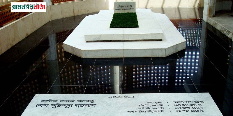 বঙ্গবন্ধুর সমাধিতে প্রধানমন্ত্রীর শ্রদ্ধা বঙ্গবন্ধুর সমাধিতে প্রধানমন্ত্রীর শ্রদ্ধা