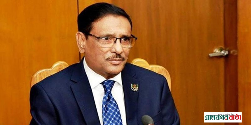 শিক্ষক-শিক্ষার্থীদের আন্দোলন গভীরভাবে পর্যবেক্ষণ করছি শিক্ষক-শিক্ষার্থীদের আন্দোলন গভীরভাবে পর্যবেক্ষণ করছি