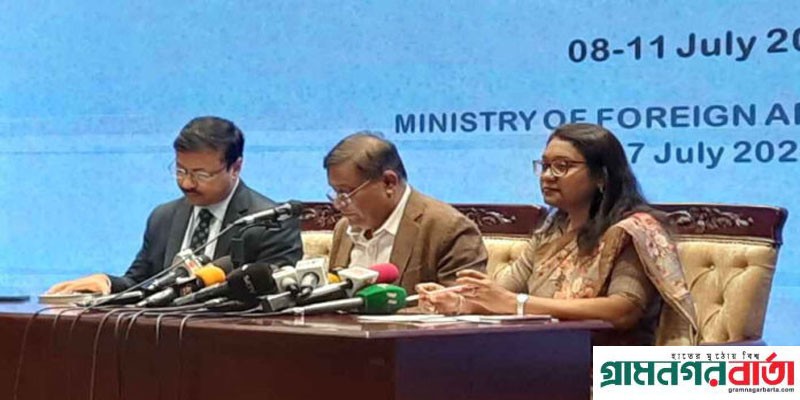প্রধানমন্ত্রীর চীন সফরে ২০ সমঝোতা স্মারক সইয়ের সম্ভাবনা: পররাষ্ট্রমন্ত্রী প্রধানমন্ত্রীর চীন সফরে ২০ সমঝোতা স্মারক সইয়ের সম্ভাবনা: পররাষ্ট্রমন্ত্রী