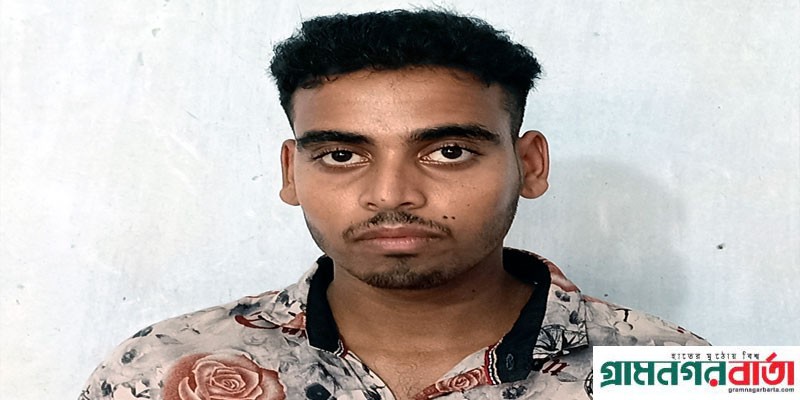 আদমদীঘিতে প্রধান শিক্ষকের মারধরে নিরাপত্তা কর্মি আহত বিচার চেয়ে অভিযোগ আদমদীঘিতে প্রধান শিক্ষকের মারধরে নিরাপত্তা কর্মি আহত বিচার চেয়ে অভিযোগ