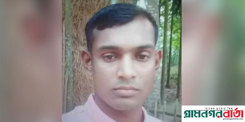 পঞ্চগড়ে মাছ ধরতে গিয়ে যুবক নিখোঁজ পঞ্চগড়ে মাছ ধরতে গিয়ে যুবক নিখোঁজ