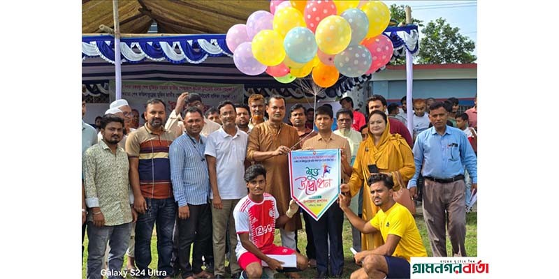 নন্দীগ্রামে বঙ্গবন্ধু ও বঙ্গমাতা জাতীয় গোল্ডকাপ ফুটবল টুর্নামেন্ট উদ্বোধন নন্দীগ্রামে বঙ্গবন্ধু ও বঙ্গমাতা জাতীয় গোল্ডকাপ ফুটবল টুর্নামেন্ট উদ্বোধন