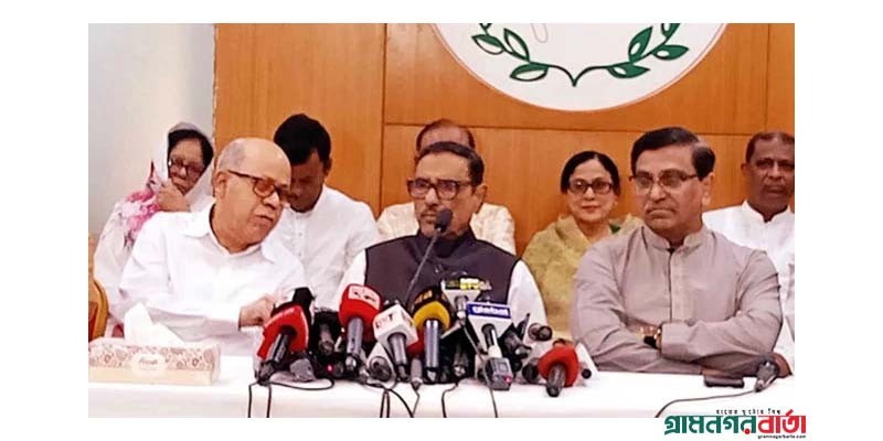 আন্দোলন নিয়ে নেতাকর্মীদের সতর্ক থাকার নির্দেশ দিয়েছেন ওবায়দুল কাদের আন্দোলন নিয়ে নেতাকর্মীদের সতর্ক থাকার নির্দেশ দিয়েছেন ওবায়দুল কাদের