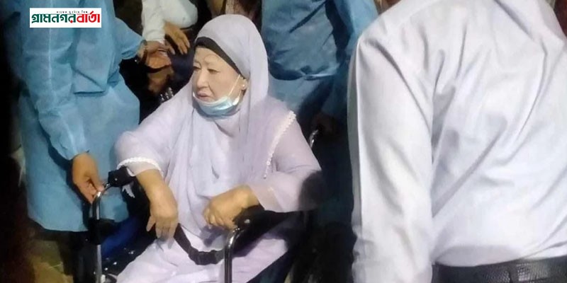 খালেদা জিয়ার স্থায়ী মুক্তি ও বিদেশে চিকিৎসার দাবি ঢাবি সাদা দলের খালেদা জিয়ার স্থায়ী মুক্তি ও বিদেশে চিকিৎসার দাবি ঢাবি সাদা দলের