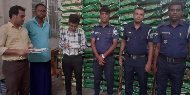 পাটজাত মোড়ক ব্যবহার না করায় নন্দীগ্রামে মেসার্স আকবর অটো রাইস মিলে জরিমানা পাটজাত মোড়ক ব্যবহার না করায় নন্দীগ্রামে মেসার্স আকবর অটো রাইস মিলে জরিমানা