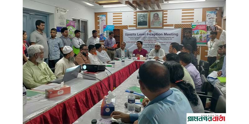 নিরাপদ পানি নিশ্চিতে ইপিআরসির সভা নিরাপদ পানি নিশ্চিতে ইপিআরসির সভা