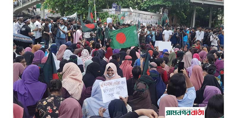 আন্দোলনরত শিক্ষার্থীদের ক্লাসে ফিরে যেতে বললেন আপিল বিভাগ আন্দোলনরত শিক্ষার্থীদের ক্লাসে ফিরে যেতে বললেন আপিল বিভাগ