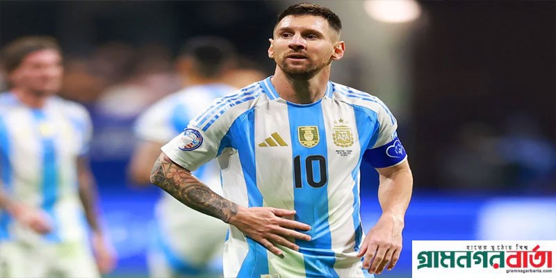 কোপা আমেরিকার ফাইনালে আর্জেন্টিনা; শেষের ইঙ্গিত দিলেন মেসি কোপা আমেরিকার ফাইনালে আর্জেন্টিনা; শেষের ইঙ্গিত দিলেন মেসি