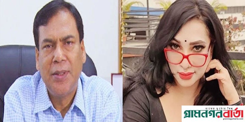 স্বাস্থ্যের সাবেক ডিজি ও ডা. সাবরিনাসহ ৭ জনের বিরুদ্ধে দুদকের মামলা স্বাস্থ্যের সাবেক ডিজি ও ডা. সাবরিনাসহ ৭ জনের বিরুদ্ধে দুদকের মামলা