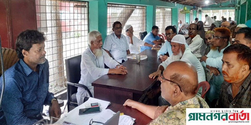 আদমদীঘিতে দলিল লেখক সমিতির সাথে সাব রেজিষ্ট্রারের অসৌজন্য আচরনের অভিযোগ আদমদীঘিতে দলিল লেখক সমিতির সাথে সাব রেজিষ্ট্রারের অসৌজন্য আচরনের অভিযোগ