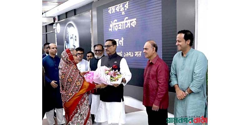 প্রধানমন্ত্রী চীন সফর শেষে দেশে ফিরেছেন প্রধানমন্ত্রী চীন সফর শেষে দেশে ফিরেছেন