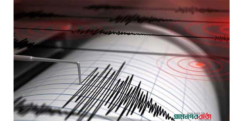 ফিলিপাইনের ৭ মাত্রার ভূমিকম্প ফিলিপাইনের ৭ মাত্রার ভূমিকম্প
