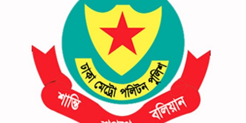 আদালতের নির্দেশনার পর আর আন্দোলনের অবকাশ নেই : ডিএমপি আদালতের নির্দেশনার পর আর আন্দোলনের অবকাশ নেই : ডিএমপি