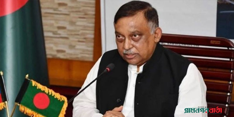 মাদক নিয়ন্ত্রণে ঐক্যবদ্ধভাবে কাজ করতে হবে : স্বরাষ্ট্রমন্ত্রী মাদক নিয়ন্ত্রণে ঐক্যবদ্ধভাবে কাজ করতে হবে : স্বরাষ্ট্রমন্ত্রী