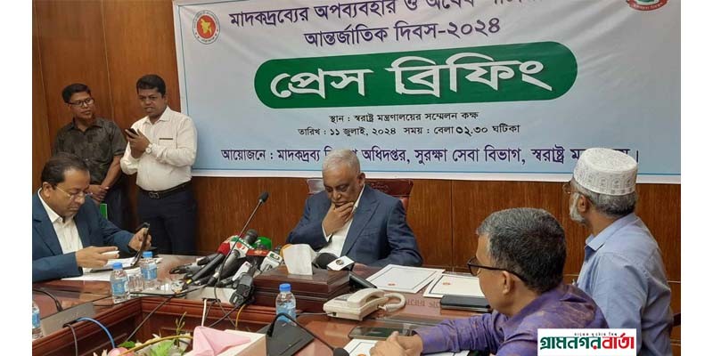 লিমিট ক্রস করলে ব্যবস্থা নেবে বলে জানিয়েছেন স্বরাষ্ট্রমন্ত্রী লিমিট ক্রস করলে ব্যবস্থা নেবে বলে জানিয়েছেন স্বরাষ্ট্রমন্ত্রী
