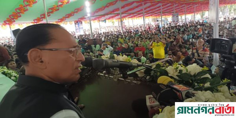 দুইশো কোটি টাকা ব্যয়ে টেপাখোলা লেক উন্নয়ন প্রকল্পের ভিত্তিপ্রস্তর স্থাপন দুইশো কোটি টাকা ব্যয়ে টেপাখোলা লেক উন্নয়ন প্রকল্পের ভিত্তিপ্রস্তর স্থাপন