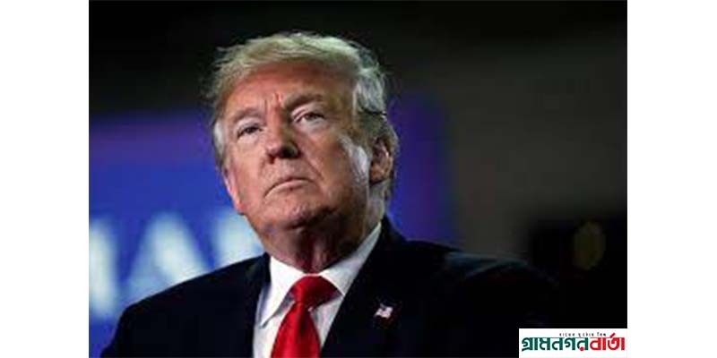 আহত হওয়ার পরও দলের জাতীয় সম্মেলনে অংশ নেবেন ট্রাম্প আহত হওয়ার পরও দলের জাতীয় সম্মেলনে অংশ নেবেন ট্রাম্প