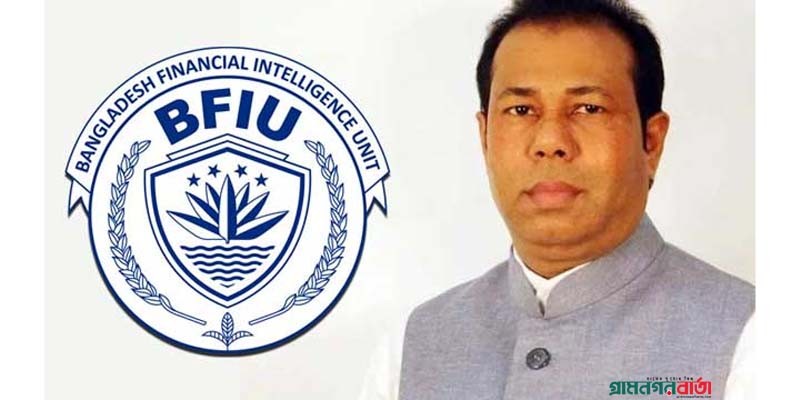 প্রধানমন্ত্রীর সাবেক ব্যক্তিগত সহকারীর ব্যাংক হিসাব জব্দ প্রধানমন্ত্রীর সাবেক ব্যক্তিগত সহকারীর ব্যাংক হিসাব জব্দ