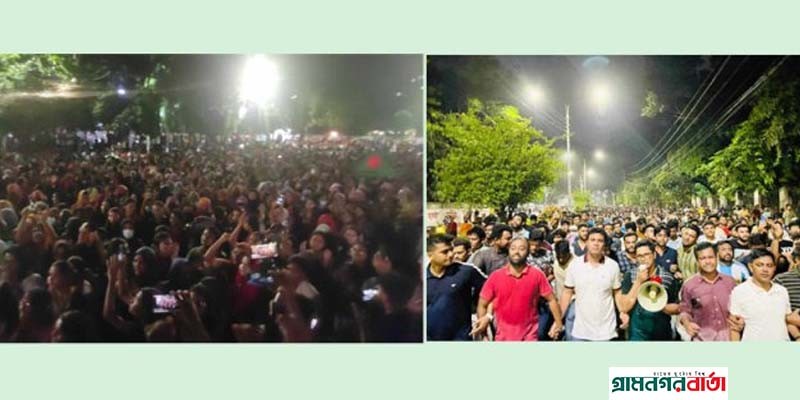 ছাত্রলীগ ও কোটা আন্দোলনকারীদের পাল্টাপাল্টি সমাবেশ ছাত্রলীগ ও কোটা আন্দোলনকারীদের পাল্টাপাল্টি সমাবেশ