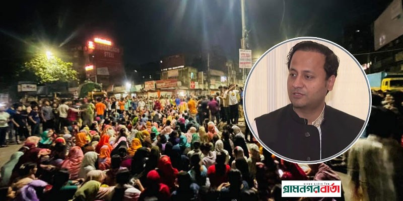 রাজাকার স্লোগানধারীরা এ যুগের রাজাকার : শিক্ষামন্ত্রী রাজাকার স্লোগানধারীরা এ যুগের রাজাকার : শিক্ষামন্ত্রী