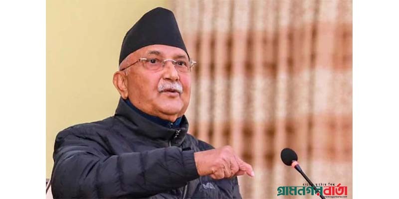 নেপালের প্রধানমন্ত্রী হিসেবে শপথ নিলেন কেপি শর্মা অলি নেপালের প্রধানমন্ত্রী হিসেবে শপথ নিলেন কেপি শর্মা অলি